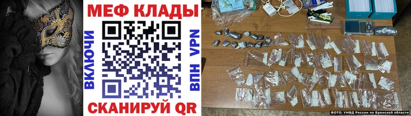 Где можно купить наркотики Александров МЕГА   Меф  Cocaine  Гашиш  МАРИХУАНА 