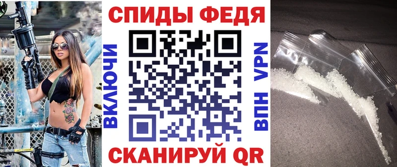 Амфетамин 97%  сколько стоит  Александров 