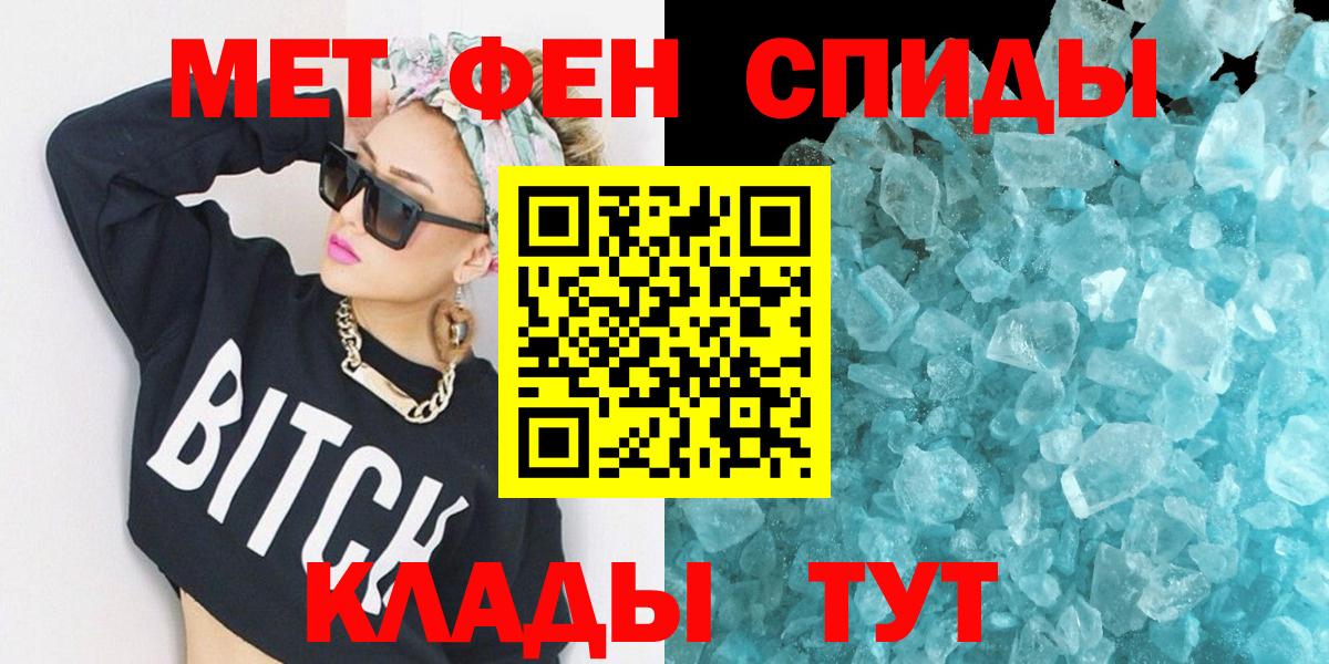 АМФ 97%  Вход с VPN  Александров 