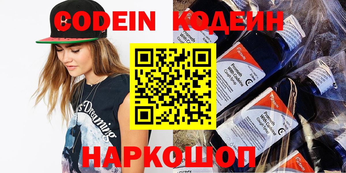А ПВП Александров