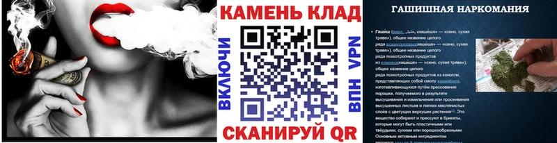 ГАШ индика сатива Александров