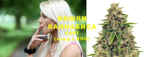 скорость Новокубанск