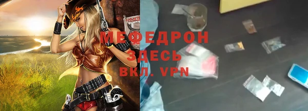 скорость Новокубанск