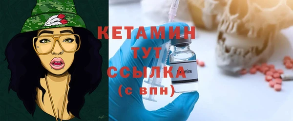 дживик Новозыбков