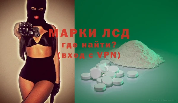 скорость Новокубанск