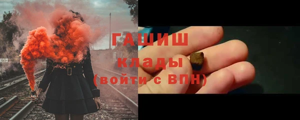 метадон Новодвинск