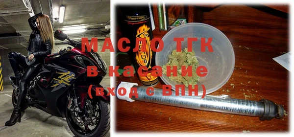 скорость Новокубанск