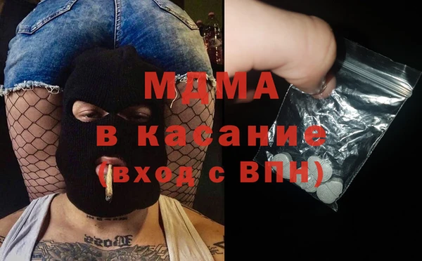 скорость Новокубанск