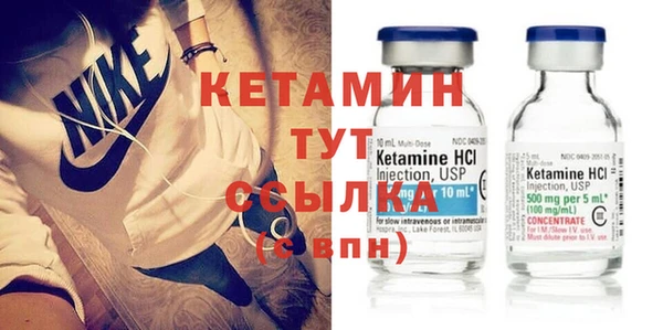 дживик Новозыбков
