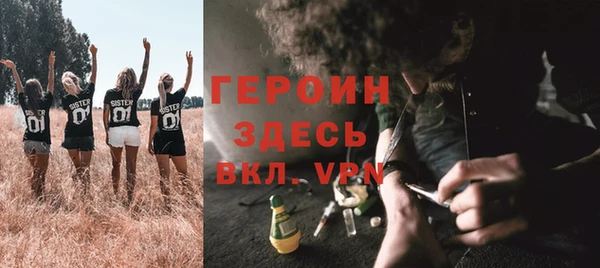 метадон Новодвинск