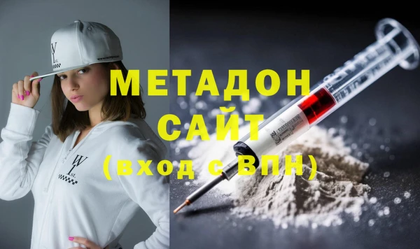 дживик Новозыбков