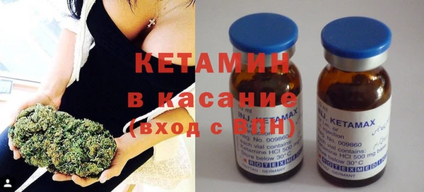 метадон Новодвинск