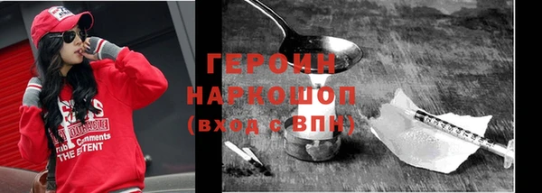 метадон Новодвинск