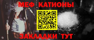 прущие крисы Гай