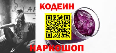 мдпв Абакан
