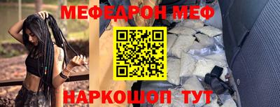 шишки Азнакаево