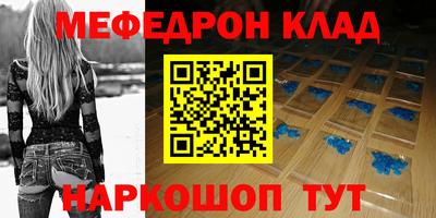 шишки Азнакаево