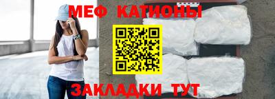 мдпв Абакан