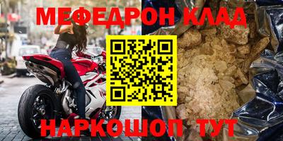 шишки Азнакаево