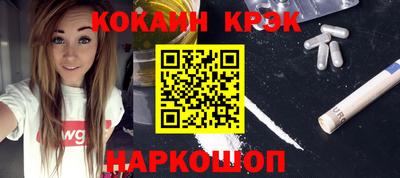 мдпв Абакан