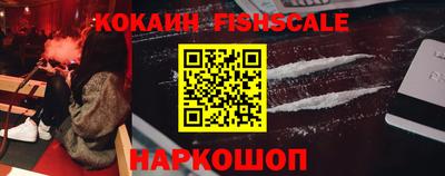 мдпв Абакан