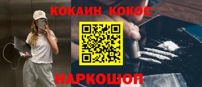 мдпв Абакан