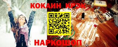 МДМА Гатчина