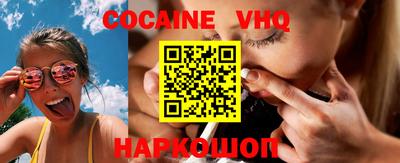 прущие крисы Гай