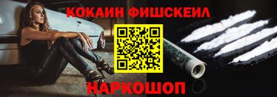 прущие крисы Гай