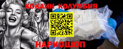мдпв Абакан