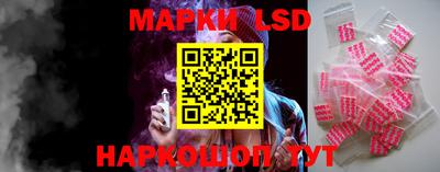 кокаин VHQ Абинск