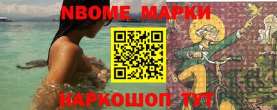 мдпв Абакан