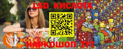 мдпв Абакан
