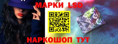 молекула духа Гагарин