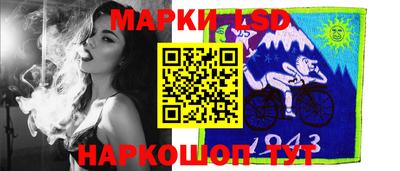 прущие крисы Гай