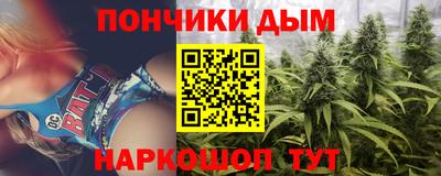 2c-b Азнакаево