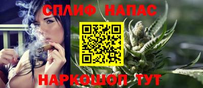 МДМА Гатчина