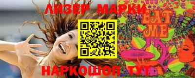 прущие крисы Гай