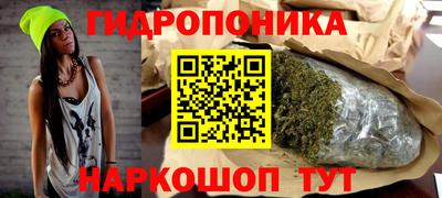 кокс Абинск