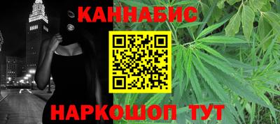 кокс Абинск