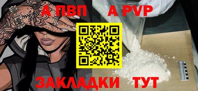 МДМА Гатчина
