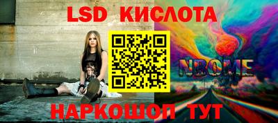 мдпв Абакан