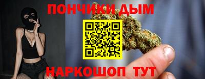 2c-b Азнакаево