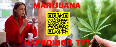 гидра Абакан