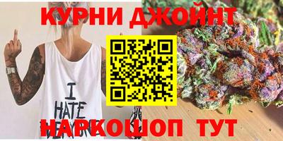 молекула духа Гагарин