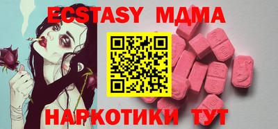 шишки Азнакаево