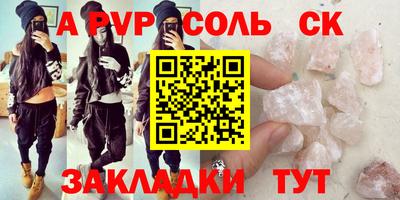мдпв Абакан