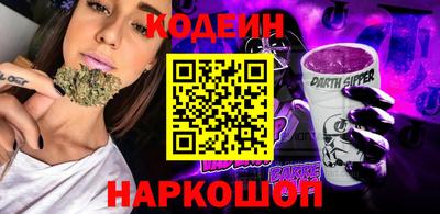 прущие крисы Гай