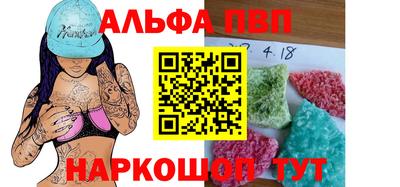 прущие крисы Гай