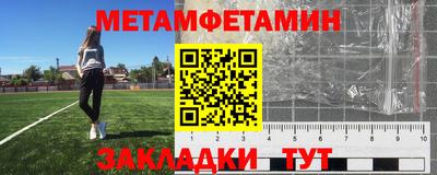 мдпв Абакан
